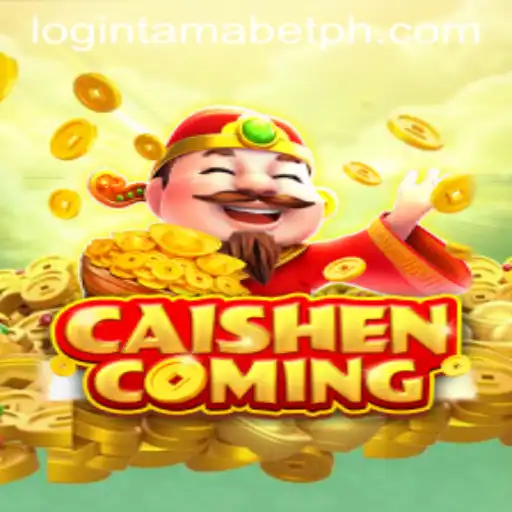 An In-Depth Dive into CAISHENCOMING: A Fusion of Fortune and Strategy
